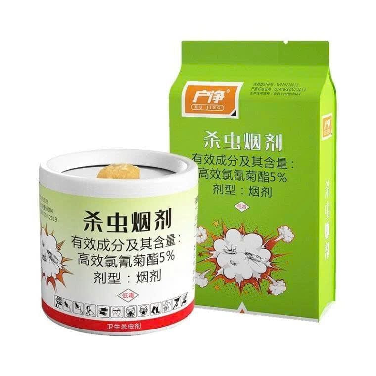 6 Traditional JAPANESE Incense Tablets – If there's no result within 2 hours of use, we’ll refund your purchase!