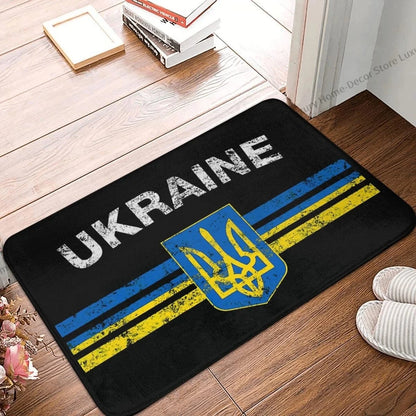 Ukrainian Flag Doormat ( Black color will look cleaner)