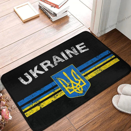 Ukrainian Flag Doormat ( Black color will look cleaner)