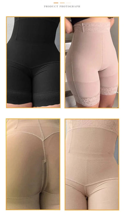 Hip Enhancer Butt Lifter